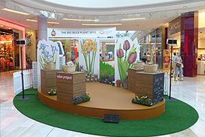 Promotional event at Westfield Shopping Centre